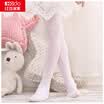 Hodohome girls pantyhose children velvet stockings tights