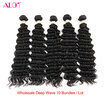 Alot Human Hair Bundles Deep Wave 10 Pieces Lot Brazilian Weave Natural Color Virgin Extensions alot kopen in de aanbieding
