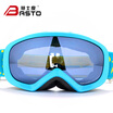 Bangshidu Basto Children39S Ski Goggles Double Lens Anti Fog Fun Snow Mirror Outdoor Climbing Shui Lan C2 Sg1104 basto kopen in de aanbieding Bangshidu Basto Children39S Ski Goggles Double Lens Anti Fog Fun Snow Mirror Outdoor Climbing Shui Lan C2 Sg1104 basto kopen in de aanbieding
