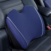 Joy Collection Icaroom Car Waist Memory Foam Back Cushion Office Chair Pillow Four Seasons Universal Lumbar I 605Mac L Laser Blue joy collection kopen in de aanbieding Joy Collection Icaroom Car Waist Memory Foam Back Cushion Office Chair Pillow Four Seasons Universal Lumbar I 605Mac L Laser Blue joy collection kopen in de aanbieding