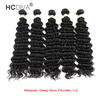Hcdiva Malaysian Virgin Hair Deep Wave 5 Pieces Lot Good Quality Cheap Human Extensions Curl Wavy hcdiva kopen in de aanbieding Hcdiva Malaysian Virgin Hair Deep Wave 5 Pieces Lot Good Quality Cheap Human Extensions Curl Wavy hcdiva kopen in de aanbieding