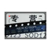 Free Shipping 50Pcslot Qx5241 5241A 5241B Sot23 6 Constant Current Buck Led Driver New Original huismerk kopen in de aanbieding Free Shipping 50Pcslot Qx5241 5241A 5241B Sot23 6 Constant Current Buck Led Driver New Original huismerk kopen in de aanbieding