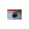 FREE SHPPING INA114AP INA114 NEW integrate circuit IC 10PCSLOT