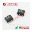 10Pcs Free Shipping Ir2101 Ir2101S Ir2101Str Sop 8 Patch Bridge Drive 100 New Original huismerk kopen in de aanbieding 10Pcs Free Shipping Ir2101 Ir2101S Ir2101Str Sop 8 Patch Bridge Drive 100 New Original huismerk kopen in de aanbieding