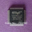 5Pcslot Lpc47N217 Jv 64 Pin Super Io With Lpc Interface huismerk kopen in de aanbieding 5Pcslot Lpc47N217 Jv 64 Pin Super Io With Lpc Interface huismerk kopen in de aanbieding