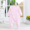 Joy Collection Jingdong Joint Name Bell Kiss Baby Clothes Newborn Open Onesies Clothing Romper B6151 Pink 80 Yards Dog Year Commemorative joy collection kopen in de aanbieding Joy Collection Jingdong Joint Name Bell Kiss Baby Clothes Newborn Open Onesies Clothing Romper B6151 Pink 80 Yards Dog Year Commemorative joy collection kopen in de aanbieding