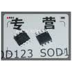 Free Shipping 10pcslot CR6842S CR6842 IC SOP8