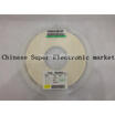 5000Pcs 0603 750K Ohm 5 Smd Resistor huismerk kopen in de aanbieding