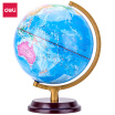 Joy Collection Deli Diameter 25Cm Double Sided Scale Wooden Base Globe Office Ornaments Blue 2176 joy collection kopen in de aanbieding Joy Collection Deli Diameter 25Cm Double Sided Scale Wooden Base Globe Office Ornaments Blue 2176 joy collection kopen in de aanbieding
