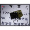 Free Shipping 1Pcslot Specialize In Triode Original Bts2140 1B Bts21401B 1B To 263 huismerk kopen in de aanbieding Free Shipping 1Pcslot Specialize In Triode Original Bts2140 1B Bts21401B 1B To 263 huismerk kopen in de aanbieding