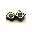 50Pcs Smd 12X12X43Mm Tactile Switches Push Button Tact Switch 121243Mm huismerk kopen in de aanbieding 50Pcs Smd 12X12X43Mm Tactile Switches Push Button Tact Switch 121243Mm huismerk kopen in de aanbieding