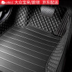 Joy Collection Wufu Jinniu All Surrounded By Leather Car Mats Dedicated To 13 16 Volkswagen New Bora Interior Modification Smooth Series joy collection kopen in de aanbieding Joy Collection Wufu Jinniu All Surrounded By Leather Car Mats Dedicated To 13 16 Volkswagen New Bora Interior Modification Smooth Series joy collection kopen in de aanbieding