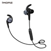 Joy Collection 1More Magic Ibfree E1018Bt Bluetooth Sports Headset Upgrade Version Black joy collection kopen in de aanbieding Joy Collection 1More Magic Ibfree E1018Bt Bluetooth Sports Headset Upgrade Version Black joy collection kopen in de aanbieding