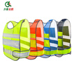 Joy Collection Qilu Safereflective Vest Traffic Reflective Clothing Protective Sanitation Suit C Section Light Yellow joy collection kopen in de aanbieding Joy Collection Qilu Safereflective Vest Traffic Reflective Clothing Protective Sanitation Suit C Section Light Yellow joy collection kopen in de aanbieding
