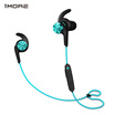 Joy Collection 1More Magic Ibfree E1018Bt Bluetooth Sports Headset Upgrade Version Blue joy collection kopen in de aanbieding Joy Collection 1More Magic Ibfree E1018Bt Bluetooth Sports Headset Upgrade Version Blue joy collection kopen in de aanbieding