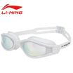 Li Ning Lining Goggles Adult Menwomen Hd Waterproof Fog Big Box Electroplating Swimming Lsjn598 2 Blackblue lining kopen in de aanbieding Li Ning Lining Goggles Adult Menwomen Hd Waterproof Fog Big Box Electroplating Swimming Lsjn598 2 Blackblue lining kopen in de aanbieding