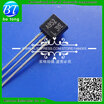 Free Shipping 50Pcs Lot Transistor 2Sa952 A952 Pnp 30V 07A To 92 huismerk kopen in de aanbieding Free Shipping 50Pcs Lot Transistor 2Sa952 A952 Pnp 30V 07A To 92 huismerk kopen in de aanbieding