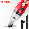 Joy Collection Ulit Unit Yulite Car Power Vacuum Cleaner Wireless Household Cars Wet Dry 12V High Rechargeable Yd 510C Yd joy collection kopen in de aanbieding Joy Collection Ulit Unit Yulite Car Power Vacuum Cleaner Wireless Household Cars Wet Dry 12V High Rechargeable Yd 510C Yd joy collection kopen in de aanbieding