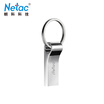 Netac U275 USB20 U-disk 32G