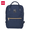 Joy Collection Deli Large Capacity Leisure Bag Student Dual Use Shoulder Storage Denim Blue 69451 joy collection kopen in de aanbieding Joy Collection Deli Large Capacity Leisure Bag Student Dual Use Shoulder Storage Denim Blue 69451 joy collection kopen in de aanbieding