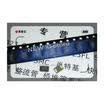 Free shipping 50PCS passive SMD crystal oscillator 5032 2 pin 5x32mm 8M 8MHZ 8000MHZ