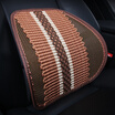 Joy Collection Nine Hundred Wy 1813 Car Waist By Summer Ice Mesh Cloth Cushion Office Chair Lumbar Pillow Light Breathable Coffee Color joy collection kopen in de aanbieding Joy Collection Nine Hundred Wy 1813 Car Waist By Summer Ice Mesh Cloth Cushion Office Chair Lumbar Pillow Light Breathable Coffee Color joy collection kopen in de aanbieding