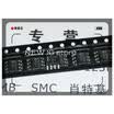 20pcslot IC NCP1606 NCP1606BDR2G NCP1606BDR 1606B Original authentic&new Free Shipping IC