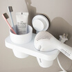Joy Collection Quatrefoil Seamless Scratch Free Hair Dryer Rack European Minimalist Thick Bathroom Storage joy collection kopen in de aanbieding Joy Collection Quatrefoil Seamless Scratch Free Hair Dryer Rack European Minimalist Thick Bathroom Storage joy collection kopen in de aanbieding