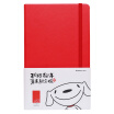 Joy Collection Jingdong Joint Name Qixin Comix A5 Notebook 122 Leather Face Ecc5911 Red joy collection kopen in de aanbieding Joy Collection Jingdong Joint Name Qixin Comix A5 Notebook 122 Leather Face Ecc5911 Red joy collection kopen in de aanbieding