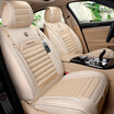 Joy Collection Purple Wind Bell Imitation Linen Car Seat Four Seasons Universal All Inclusive Tiguan Bo Yue Lang Moving English Lance Kodak Bao Chun Honda Crv Lavida Fu Ruisi Z 01 Warm Rice S joy collection kopen in de aanbieding Joy Collection Purple Wind Bell Imitation Linen Car Seat Four Seasons Universal All Inclusive Tiguan Bo Yue Lang Moving English Lance Kodak Bao Chun Honda Crv Lavida Fu Ruisi Z 01 Warm Rice S joy collection kopen in de aanbieding