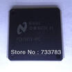 10Pcslot Pc87541V Vpc Power Management Chip huismerk kopen in de aanbieding 10Pcslot Pc87541V Vpc Power Management Chip huismerk kopen in de aanbieding