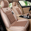 Joy Collection Purple Wind Bell Imitation Linen Car Seat Four Seasons Universal All Inclusive Tiguan Bo Yue Lang Moving English Lund Kodak Baojun Honda Crv Lavida Fu Ruisi Z 01 Elegant Brown joy collection kopen in de aanbieding Joy Collection Purple Wind Bell Imitation Linen Car Seat Four Seasons Universal All Inclusive Tiguan Bo Yue Lang Moving English Lund Kodak Baojun Honda Crv Lavida Fu Ruisi Z 01 Elegant Brown joy collection kopen in de aanbieding
