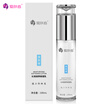Deep Hydrating Emulsion 100Ml Hyaluronic Acid Beauty Moisturizing Facial Skin Care Anti Winkles Lift Firming huismerk kopen in de aanbieding Deep Hydrating Emulsion 100Ml Hyaluronic Acid Beauty Moisturizing Facial Skin Care Anti Winkles Lift Firming huismerk kopen in de aanbieding
