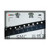 Free Shipping 200Pcslot Bat20Jfilm 23V 1A Sod 323 Bat20Jfi 20 Bat20J 20J Bat20 20Jf 100New Ic huismerk kopen in de aanbieding Free Shipping 200Pcslot Bat20Jfilm 23V 1A Sod 323 Bat20Jfi 20 Bat20J 20J Bat20 20Jf 100New Ic huismerk kopen in de aanbieding