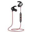 Joy Collection Pioneer Sec E521Bt Tide One In Ear Bluetooth Sports Wire Music Phone Headphone Black Red joy collection kopen in de aanbieding Joy Collection Pioneer Sec E521Bt Tide One In Ear Bluetooth Sports Wire Music Phone Headphone Black Red joy collection kopen in de aanbieding