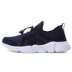 Sisjuly Superlight Running Shoes For Men Elastic Band Sport Man Comfortable Sneakers Outdoor Jogging Zapatillas Size 39 44 sisjuly kopen in de aanbieding Sisjuly Superlight Running Shoes For Men Elastic Band Sport Man Comfortable Sneakers Outdoor Jogging Zapatillas Size 39 44 sisjuly kopen in de aanbieding