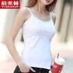 Yu Zhaolin Camisole Cotton Sleeveless Bottoming vest Solid Sports Slim T-shirt Thin section Bottoming shirt One Piece White M
