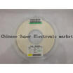 5000Pcs 0603 220K Ohm 5 Smd Resistor huismerk kopen in de aanbieding
