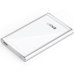 Joy Collection Yijie Eaget G90 25 Inch Fashion Full Metal Encryption Usb30 High Speed Mobile Hard Drive 2Tb Silver joy collection kopen in de aanbieding Joy Collection Yijie Eaget G90 25 Inch Fashion Full Metal Encryption Usb30 High Speed Mobile Hard Drive 2Tb Silver joy collection kopen in de aanbieding
