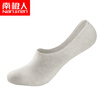 Joy Collection Nanjiren 1 Double Breathable Sweat Absorbent Casual Socks joy collection kopen in de aanbieding
