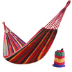 Joy Collection Red Camp Striped Canvas Hanging Sheets People Color Random joy collection kopen in de aanbieding Joy Collection Red Camp Striped Canvas Hanging Sheets People Color Random joy collection kopen in de aanbieding