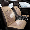 Joy Collection Purple Wind Chime Summer Ventilation Car Seat Single Ice Silk Refrigeration Cushion Air Conditioning Cooling Pad Piece With Fan Main Drive Nxl03 12V Warm Ric joy collection kopen in de aanbieding Joy Collection Purple Wind Chime Summer Ventilation Car Seat Single Ice Silk Refrigeration Cushion Air Conditioning Cooling Pad Piece With Fan Main Drive Nxl03 12V Warm Ric joy collection kopen in de aanbieding