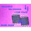 10pcslot G784P81U G784 MSOP8 Remote&Local Temperature Sensor with SMBus Serial Interface