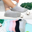Joy Collection Langsha Boat Socks Female Cotton Summer Sweet Thin Section Fresh Invisible Sweat Absorbent Cute 6 Pairs Of Solid Color Models joy collection kopen in de aanbieding Joy Collection Langsha Boat Socks Female Cotton Summer Sweet Thin Section Fresh Invisible Sweat Absorbent Cute 6 Pairs Of Solid Color Models joy collection kopen in de aanbieding