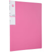 Joy Collection Comix Kf20Ak Antibacterial Series 20 Pages A4 Brochure Documentary Silver Red joy collection kopen in de aanbieding Joy Collection Comix Kf20Ak Antibacterial Series 20 Pages A4 Brochure Documentary Silver Red joy collection kopen in de aanbieding