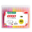 Joy Collection Jingdong Joint Name Hero 48 Color Washable Soft Pen Student Calligraphy Account Painting Small Beauty joy collection kopen in de aanbieding Joy Collection Jingdong Joint Name Hero 48 Color Washable Soft Pen Student Calligraphy Account Painting Small Beauty joy collection kopen in de aanbieding
