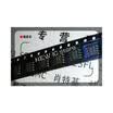 5pcslot Free Shipping 5pieces lot AO4807 4807 Best quality SOP8IC