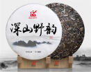 C Pe115 Yunnan Deep Mountain Wild Rhyme Puerh Tea Raw 357G Ancient Trees Puer Seven Sub Cake huismerk kopen in de aanbieding C Pe115 Yunnan Deep Mountain Wild Rhyme Puerh Tea Raw 357G Ancient Trees Puer Seven Sub Cake huismerk kopen in de aanbieding