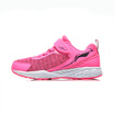 Joy Collection Li Ning Childrens Shoes Female Sports Shock Absorption Wear Li Cloud Bottom Velcro Children Running Ykfn052 2 Fluorescent Fruit Powder Standard Black 355 joy collection kopen in de aanbieding Joy Collection Li Ning Childrens Shoes Female Sports Shock Absorption Wear Li Cloud Bottom Velcro Children Running Ykfn052 2 Fluorescent Fruit Powder Standard Black 355 joy collection kopen in de aanbieding