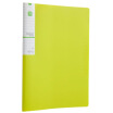 Joy Collection Comix Kf10Ak Antibacterial Series 10 Pages A4 Brochure Documentary Silver Green joy collection kopen in de aanbieding Joy Collection Comix Kf10Ak Antibacterial Series 10 Pages A4 Brochure Documentary Silver Green joy collection kopen in de aanbieding